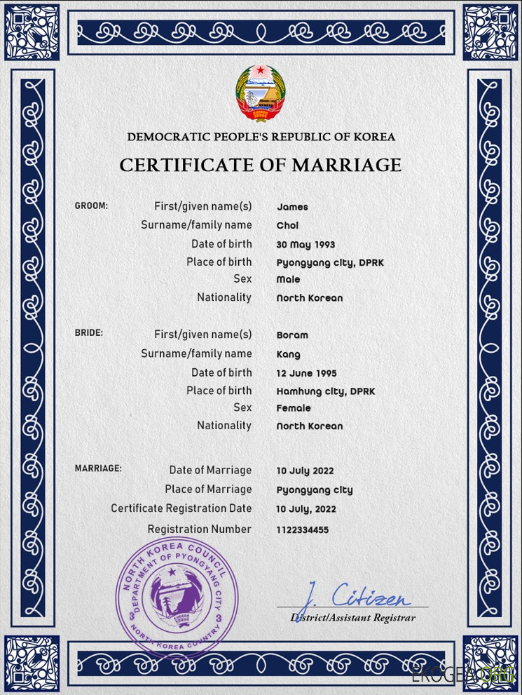 Modèle PSD de certificat de mariage en Corée du Nord